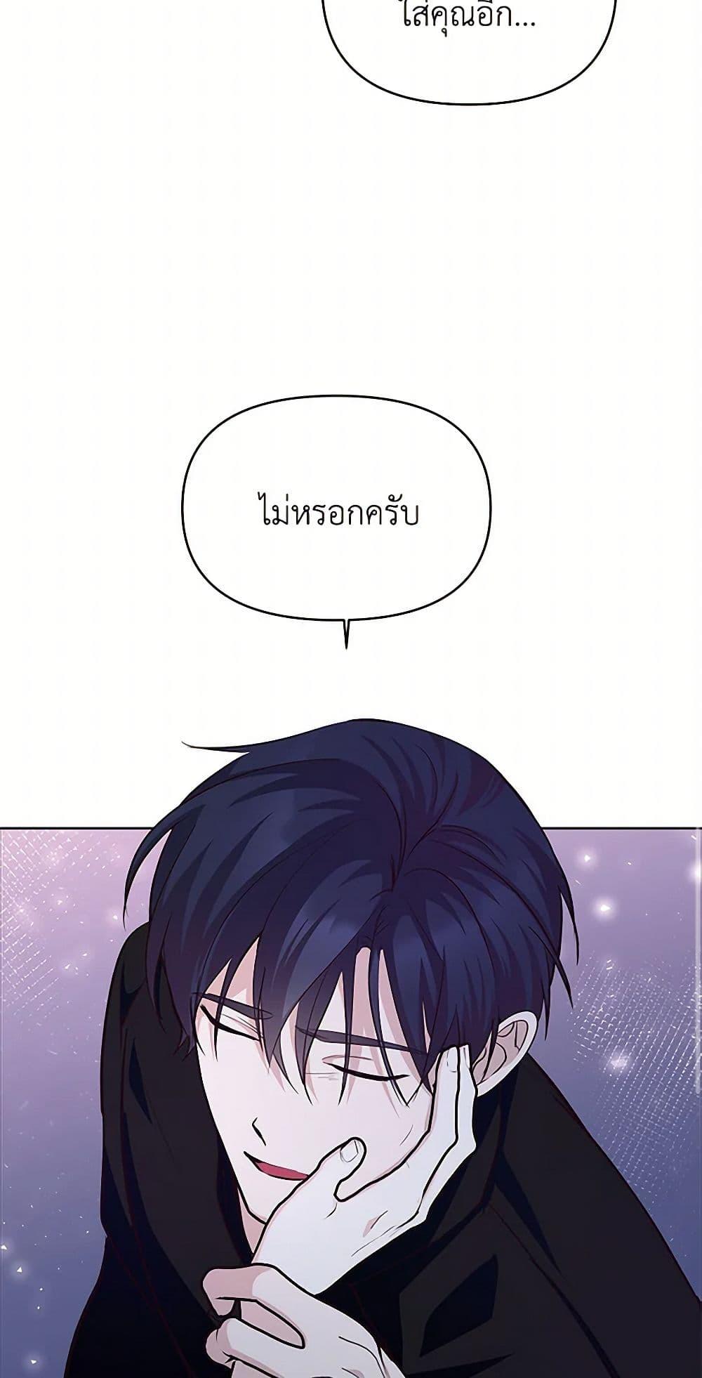 Manga-lc-com อ่านมังงะ อ่านการ์ตูน ออนไลน์ ฟรี Once Married ตอนที่ 1 2 3 4 5 6 7 8 9 10 11 12 13 14 ฟรี ไม่มีโฆษณา Manga-lc - อ่าน มังงะ อ่าน การ์ตูน ออนไลน์ อ่านมังงะ ฟรี