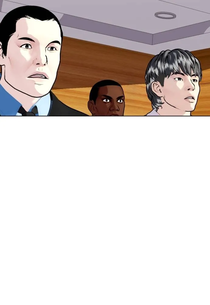 หมาหัวเน่า ตอนที่ 86 รูปที่ 34