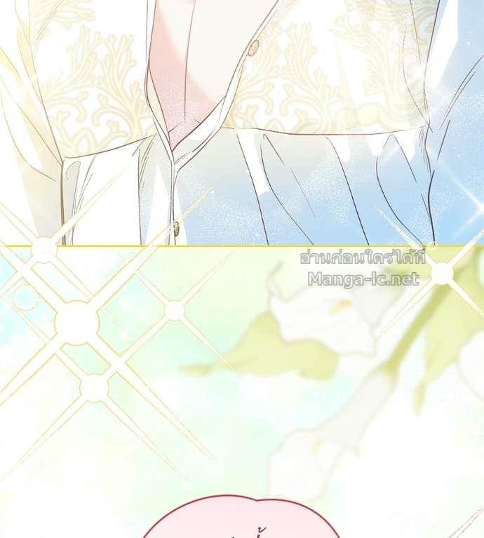 Doujin-Lc- อ่าน โดจิน มังฮวา เกาหลี ญี่ปุ่น จีน แปลไทย แกรนด์ดัชเชสล็อกมง ตอนที่ 1 2 3 4 5 6 7 8 9 10 11 12 13 14 ฟรี ไม่มีโฆษณา อ่าน โดจิน Manhwa เกาหลี ญี่ปุ่น จีน เรามีครบ คัดมาให้เน้นๆ โดจิน 18+ รับประกันความฟินโดย Doujin Lc