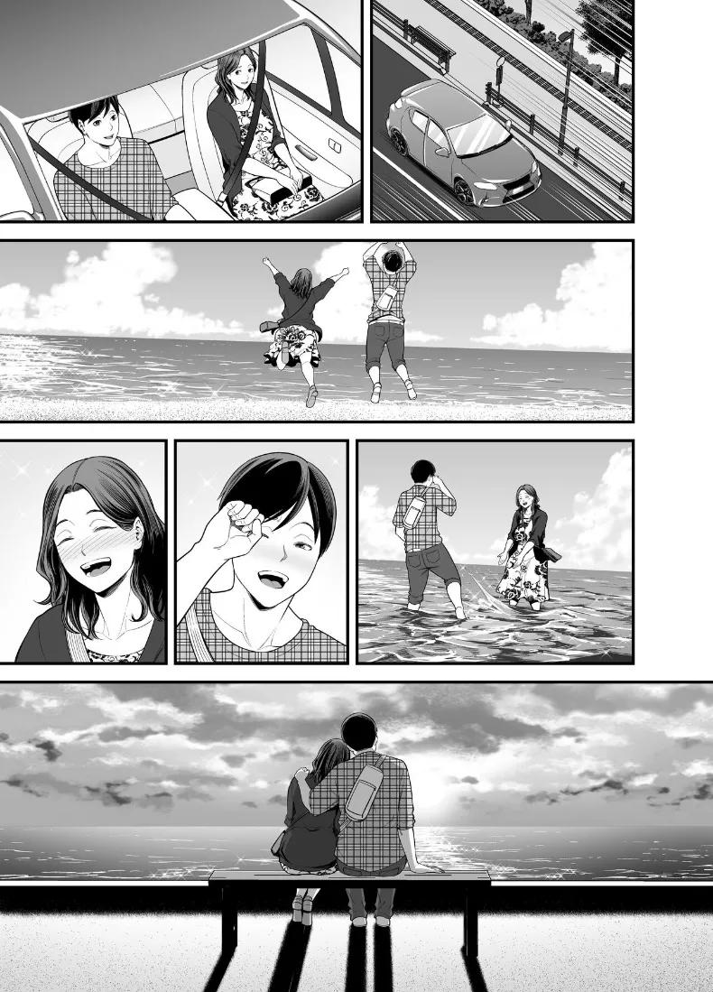 Doujin-Lc- อ่าน โดจิน มังฮวา เกาหลี ญี่ปุ่น จีน แปลไทย ภรรยาผู้แสนเรียบร้อยกับเรื่องราวรักสามเส้า (Maccha Neji) ตอนที่ 1 2 3 4 5 6 7 8 9 10 11 12 13 14 ฟรี ไม่มีโฆษณา อ่าน โดจิน Manhwa เกาหลี ญี่ปุ่น จีน เรามีครบ คัดมาให้เน้นๆ โดจิน 18+ รับประกันความฟินโดย  Doujin Lc
