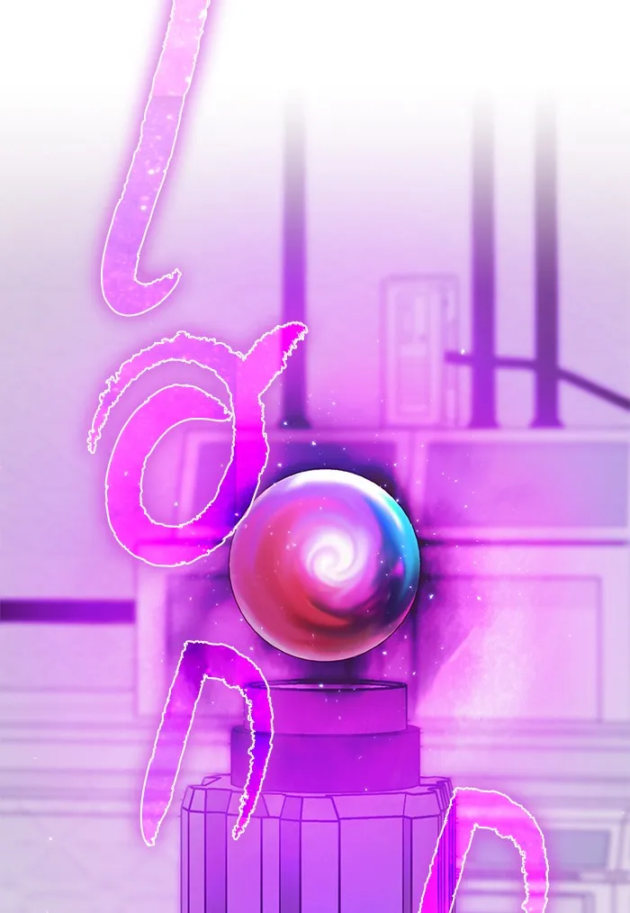 ผู้เล่นขั้นเทพแห่งหอคอยฝึกสอน ตอนที่ 54 รูปที่ 92