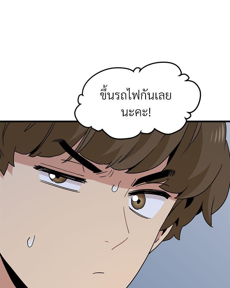 Doujin-Lc- อ่าน โดจิน มังฮวา เกาหลี ญี่ปุ่น จีน แปลไทย A Turning Point Raw ตอนที่ 1 2 3 4 5 6 7 8 9 10 11 12 13 14 ฟรี ไม่มีโฆษณา อ่าน โดจิน Manhwa เกาหลี ญี่ปุ่น จีน เรามีครบ คัดมาให้เน้นๆ โดจิน 18+ รับประกันความฟินโดย  Doujin Lc