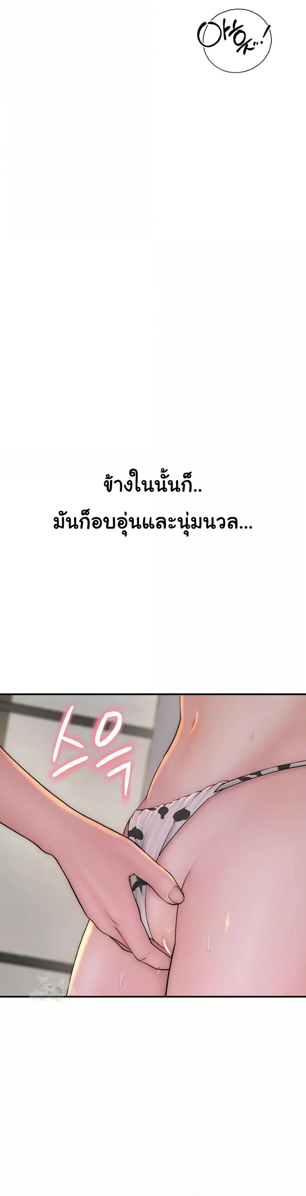 Doujin-Lc- อ่าน โดจิน มังฮวา เกาหลี ญี่ปุ่น จีน แปลไทย Addicted to My Stepmom ตอนที่ 1 2 3 4 5 6 7 8 9 10 11 12 13 14 ฟรี ไม่มีโฆษณา อ่าน โดจิน Manhwa เกาหลี ญี่ปุ่น จีน เรามีครบ คัดมาให้เน้นๆ โดจิน 18+ รับประกันความฟินโดย  Doujin Lc