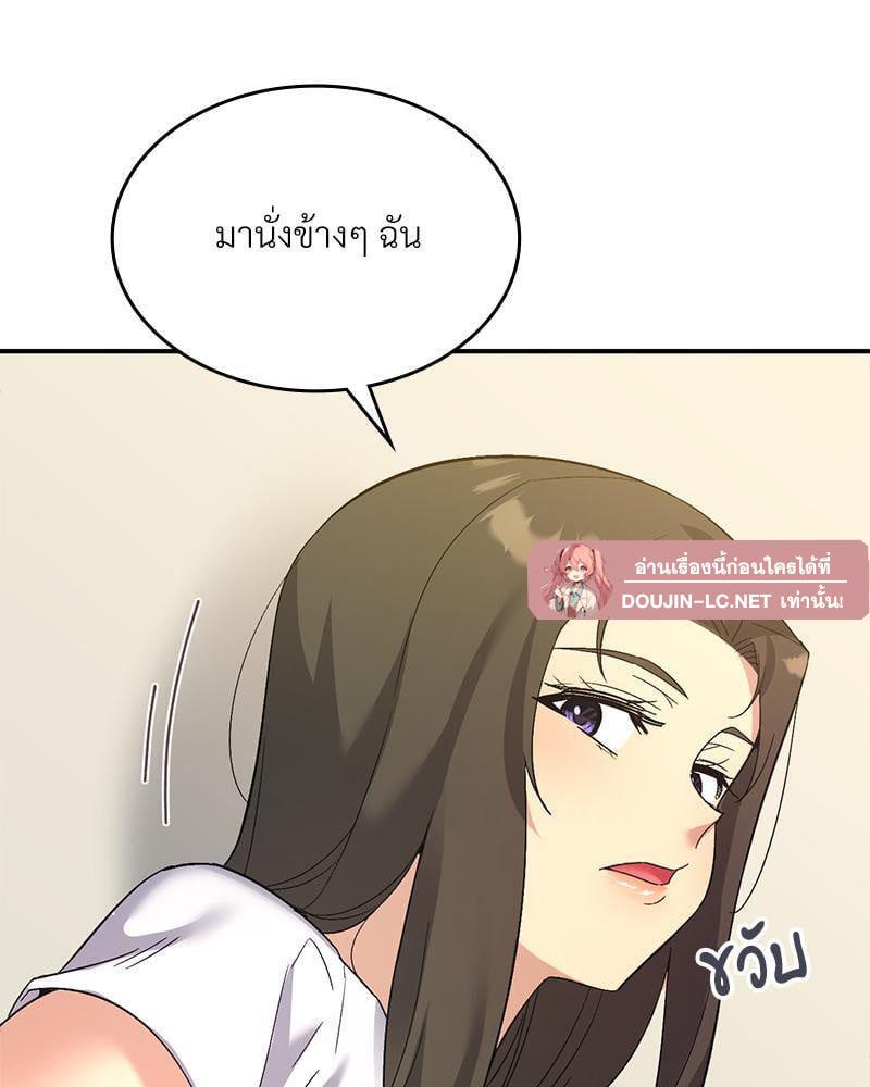 Doujin-Lc- อ่าน โดจิน มังฮวา เกาหลี ญี่ปุ่น จีน แปลไทย Playing On Hard Mode ตอนที่ 1 2 3 4 5 6 7 8 9 10 11 12 13 14 ฟรี ไม่มีโฆษณา อ่าน โดจิน Manhwa เกาหลี ญี่ปุ่น จีน เรามีครบ คัดมาให้เน้นๆ โดจิน 18+ รับประกันความฟินโดย  Doujin Lc