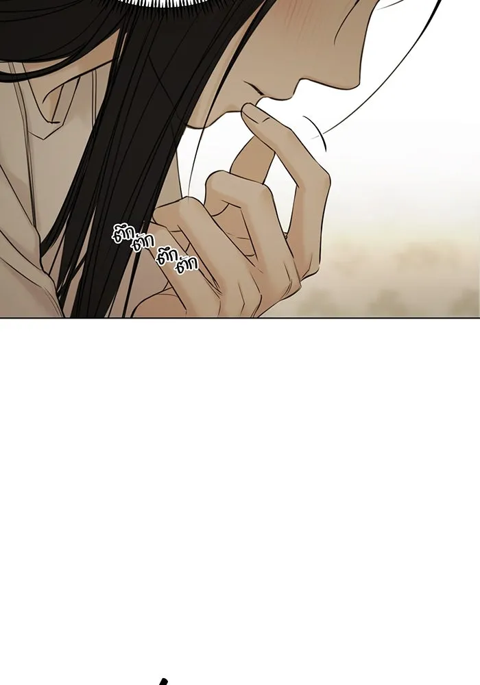 เพียงรุ่งอรุณ ตอนที่ 44 รูปที่ 65