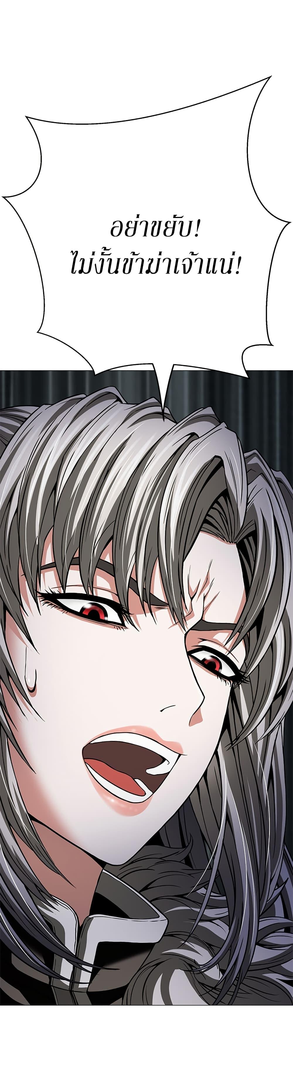 Manga-lc-com อ่านมังงะ อ่านการ์ตูน ออนไลน์ ฟรี Invincible Territory ตอนที่ 1 2 3 4 5 6 7 8 9 10 11 12 13 14 ฟรี ไม่มีโฆษณา Manga-lc - อ่าน มังงะ อ่าน การ์ตูน ออนไลน์ อ่านมังงะ ฟรี