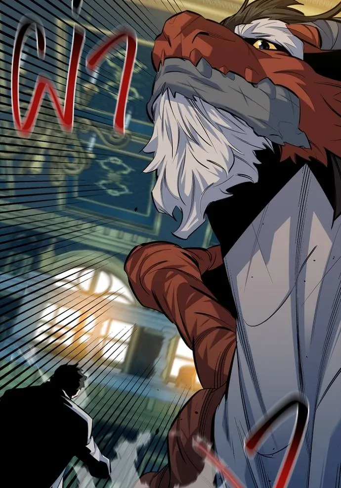 แยกร่างล่าอัตโนมัติ ตอนที่ 118 รูปที่ 80