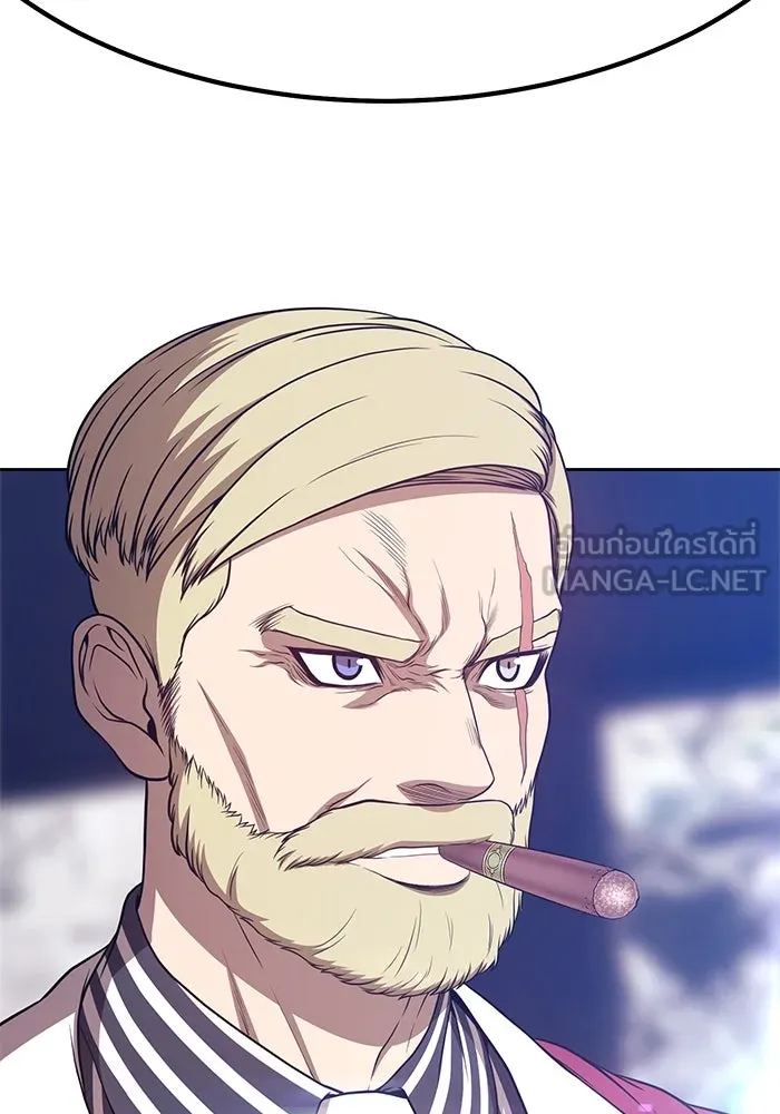 +99 ท่อนไม้พร้อมบวก ตอนที่ 33 รูปที่ 93