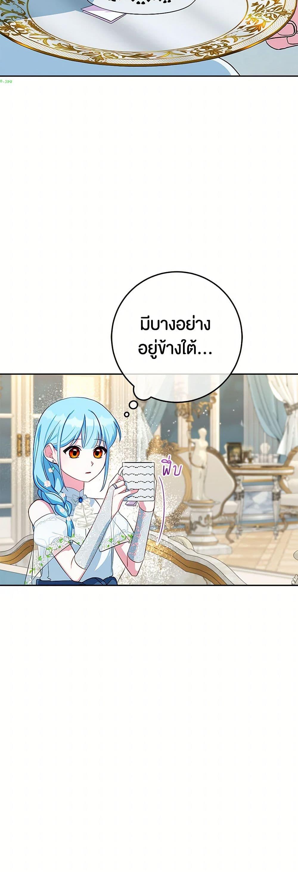 Manga-lc-com อ่านมังงะ อ่านการ์ตูน ออนไลน์ ฟรี Lady Blue Bird of the White Lion Family ตอนที่ 1 2 3 4 5 6 7 8 9 10 11 12 13 14 ฟรี ไม่มีโฆษณา Manga-lc - อ่าน มังงะ อ่าน การ์ตูน ออนไลน์ อ่านมังงะ ฟรี