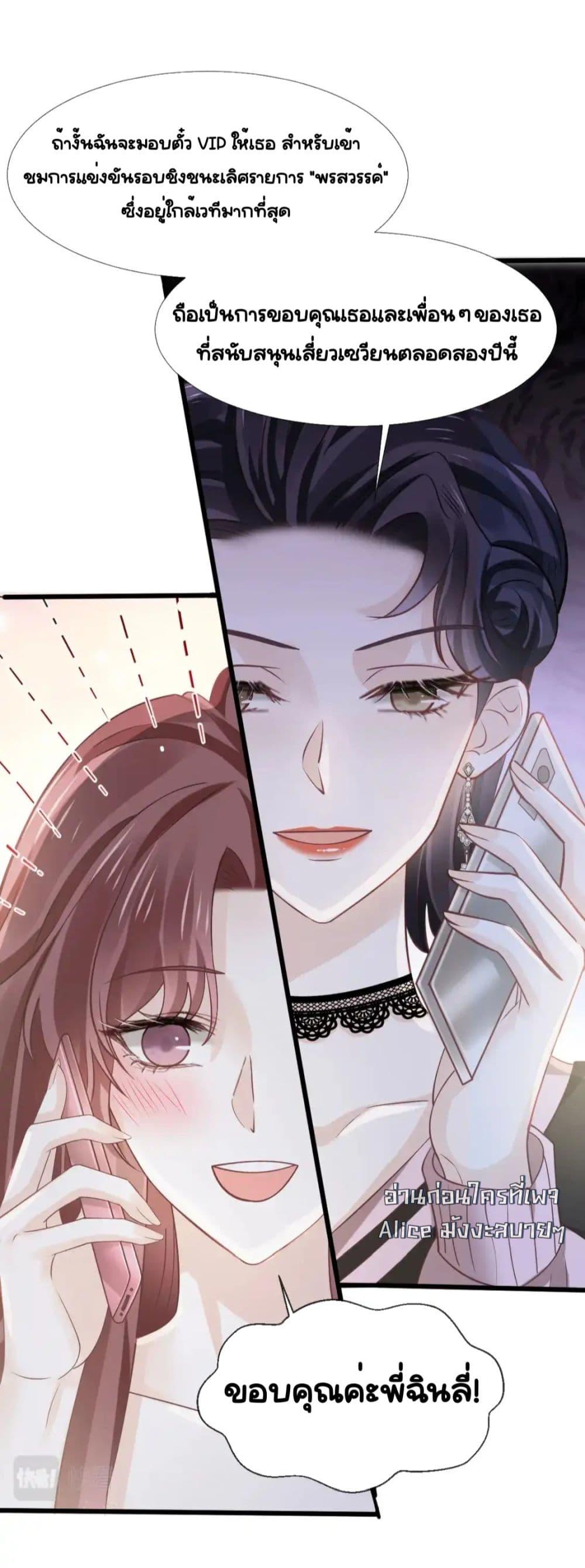 Manga-lc-com อ่านมังงะ อ่านการ์ตูน ออนไลน์ ฟรี DingFleetingY ตอนที่ 1 2 3 4 5 6 7 8 9 10 11 12 13 14 ฟรี ไม่มีโฆษณา Manga-lc - อ่าน มังงะ อ่าน การ์ตูน ออนไลน์ อ่านมังงะ ฟรี