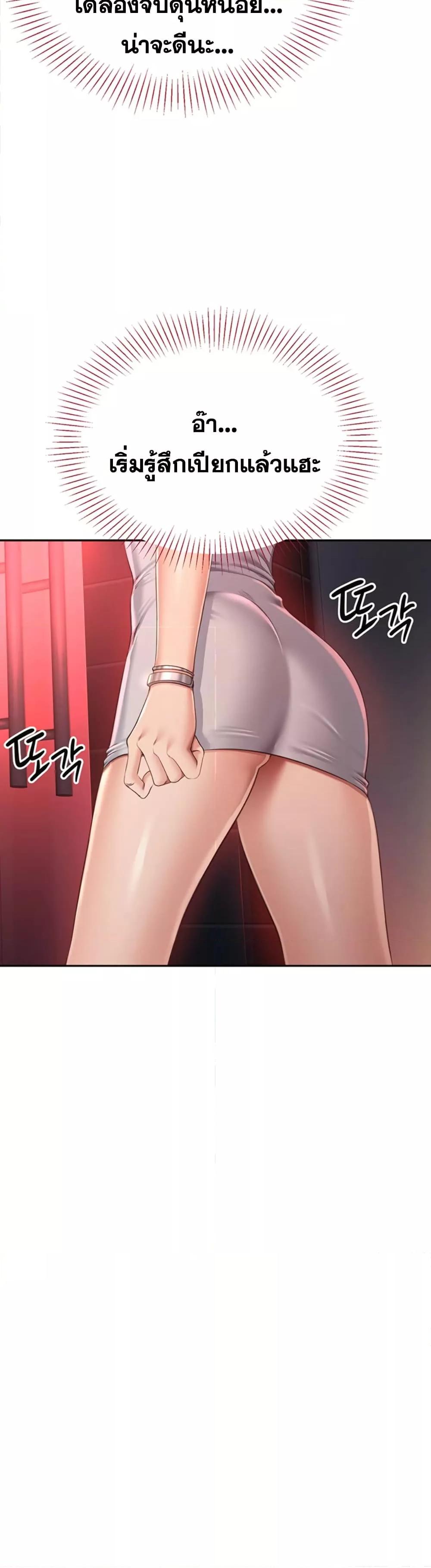Doujin-Lc- อ่าน โดจิน มังฮวา เกาหลี ญี่ปุ่น จีน แปลไทย Reversed Virtues ตอนที่ 1 2 3 4 5 6 7 8 9 10 11 12 13 14 ฟรี ไม่มีโฆษณา อ่าน โดจิน Manhwa เกาหลี ญี่ปุ่น จีน เรามีครบ คัดมาให้เน้นๆ โดจิน 18+ รับประกันความฟินโดย  Doujin Lc