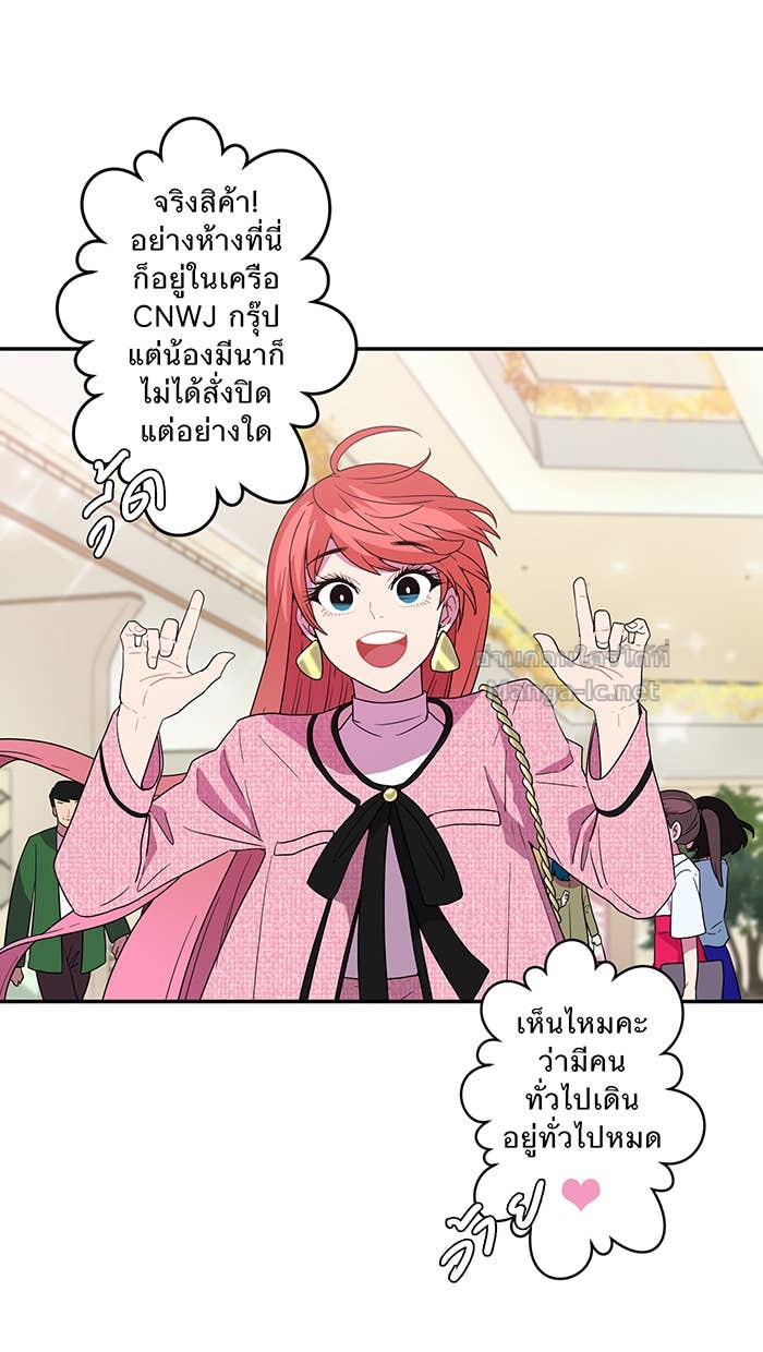 Doujin-Lc- อ่าน โดจิน มังฮวา เกาหลี ญี่ปุ่น จีน แปลไทย Take My Money รักนี้...มีเปย์ ตอนที่ 1 2 3 4 5 6 7 8 9 10 11 12 13 14 ฟรี ไม่มีโฆษณา อ่าน โดจิน Manhwa เกาหลี ญี่ปุ่น จีน เรามีครบ คัดมาให้เน้นๆ โดจิน 18+ รับประกันความฟินโดย Doujin Lc