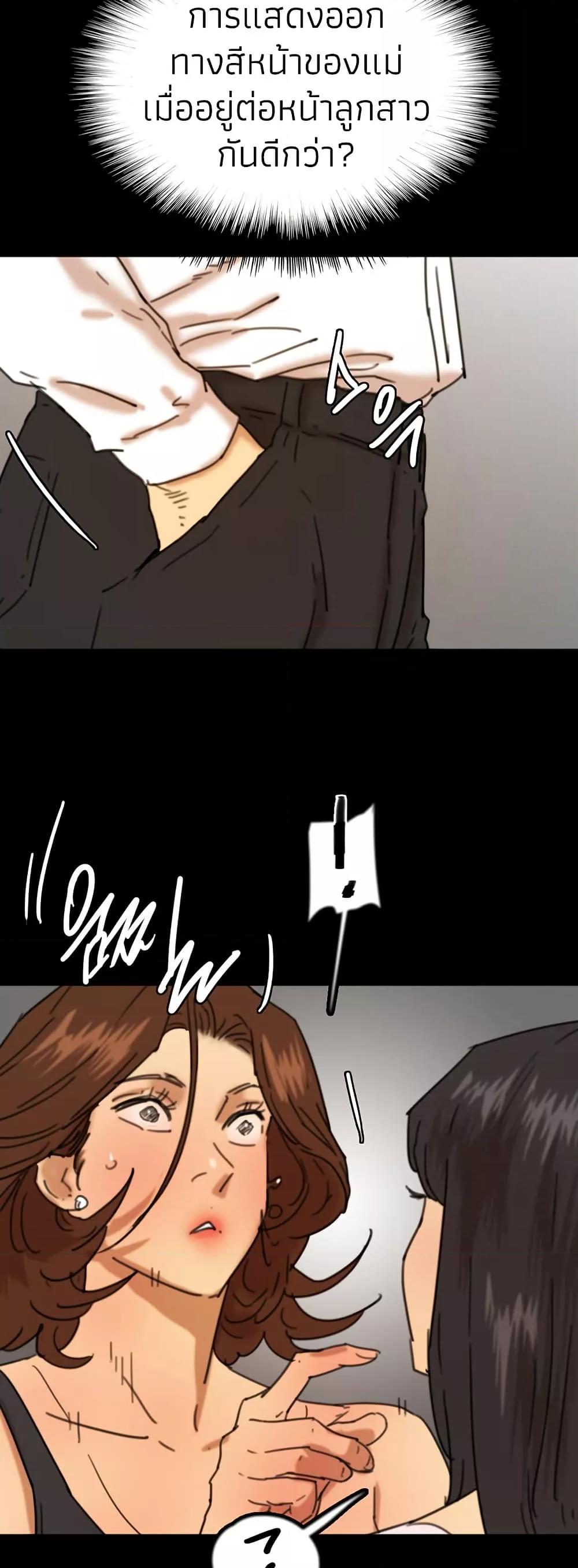 Doujin-Lc- อ่าน โดจิน มังฮวา เกาหลี ญี่ปุ่น จีน แปลไทย Daughters of Benefactors ตอนที่ 1 2 3 4 5 6 7 8 9 10 11 12 13 14 ฟรี ไม่มีโฆษณา อ่าน โดจิน Manhwa เกาหลี ญี่ปุ่น จีน เรามีครบ คัดมาให้เน้นๆ โดจิน 18+ รับประกันความฟินโดย  Doujin Lc