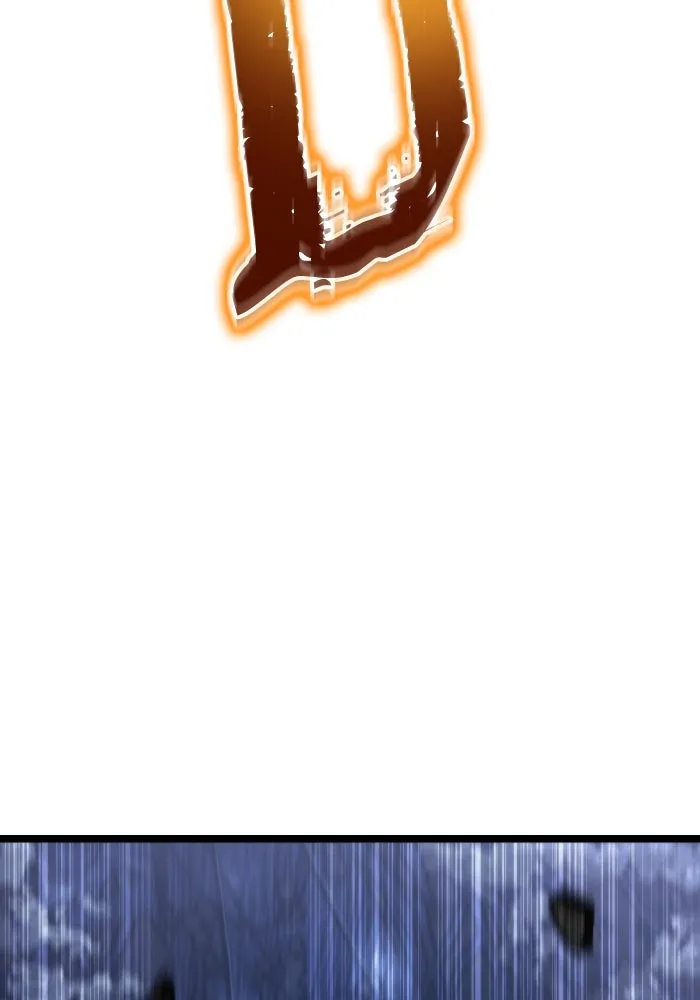 การแข่งขันของผู้เกิดใหม่ ตอนที่ 94 รูปที่ 125