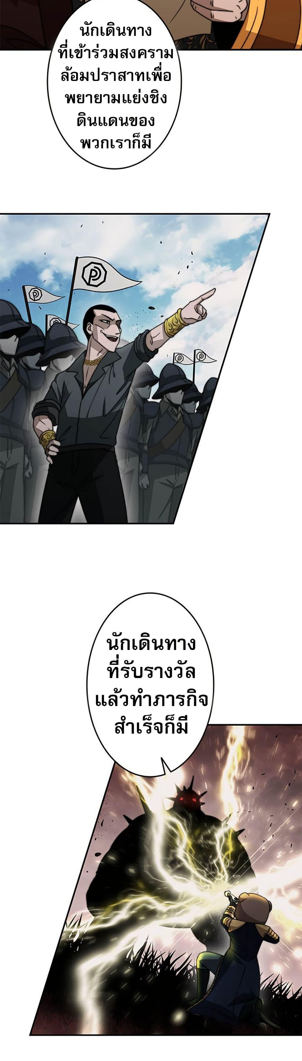 Manga-lc-com อ่านมังงะ อ่านการ์ตูน ออนไลน์ ฟรี Putting My Life on the Line, I Go All-in on Luck Enhancement ตอนที่ 1 2 3 4 5 6 7 8 9 10 11 12 13 14 ฟรี ไม่มีโฆษณา Manga-lc - อ่าน มังงะ อ่าน การ์ตูน ออนไลน์ อ่านมังงะ ฟรี