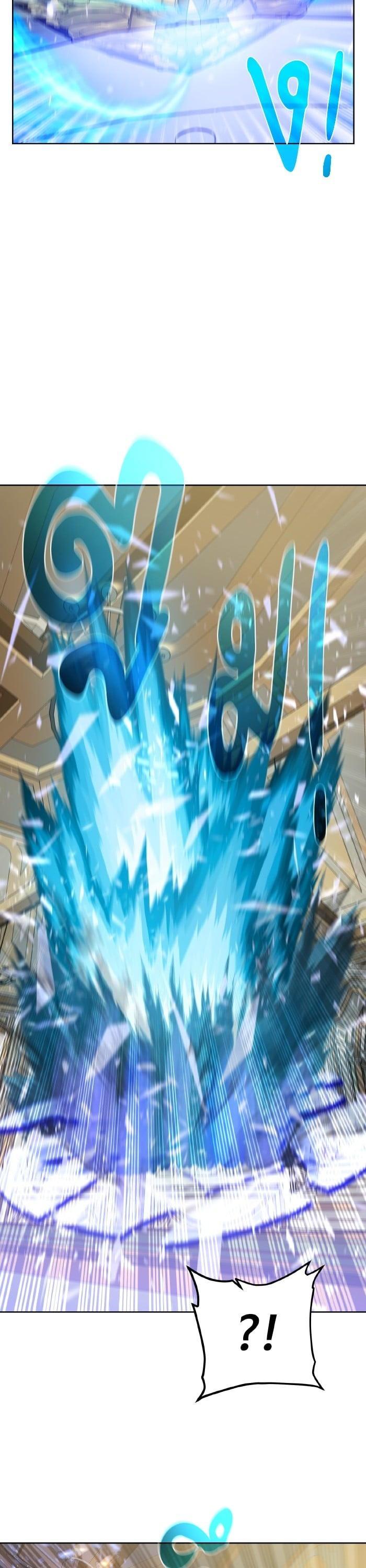 Manga-lc-com อ่านมังงะ อ่านการ์ตูน ออนไลน์ ฟรี Dungeons and Artifacts ตอนที่ 1 2 3 4 5 6 7 8 9 10 11 12 13 14 ฟรี ไม่มีโฆษณา Manga-lc - อ่าน มังงะ อ่าน การ์ตูน ออนไลน์ อ่านมังงะ ฟรี