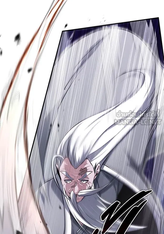 Regressor’s Life Aft ตอนที่ 67 รูปที่ 20