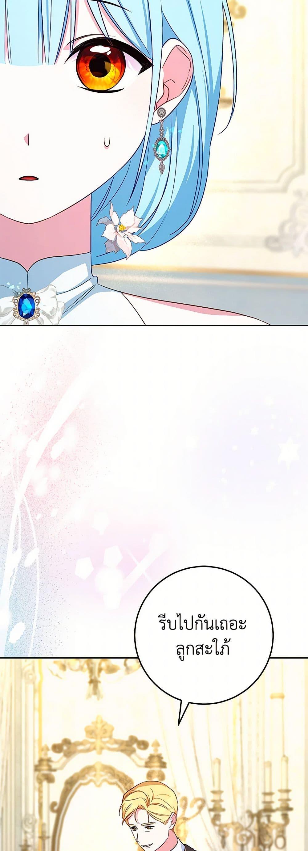 Manga-lc-com อ่านมังงะ อ่านการ์ตูน ออนไลน์ ฟรี Lady Blue Bird of the White Lion Family ตอนที่ 1 2 3 4 5 6 7 8 9 10 11 12 13 14 ฟรี ไม่มีโฆษณา Manga-lc - อ่าน มังงะ อ่าน การ์ตูน ออนไลน์ อ่านมังงะ ฟรี