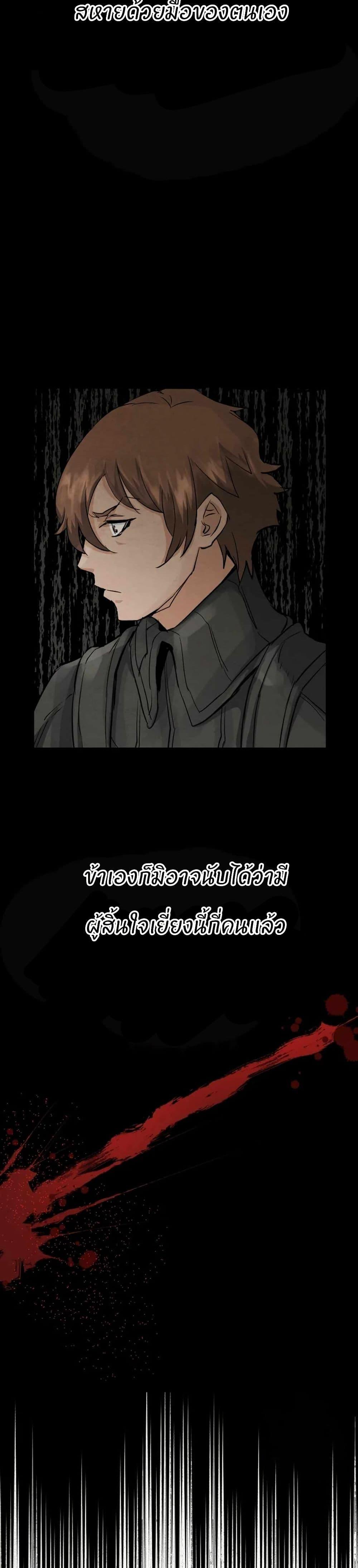 Manga-lc-com อ่านมังงะ อ่านการ์ตูน ออนไลน์ ฟรี Record of a New Goguryeo ตอนที่ 1 2 3 4 5 6 7 8 9 10 11 12 13 14 ฟรี ไม่มีโฆษณา Manga-lc - อ่าน มังงะ อ่าน การ์ตูน ออนไลน์ อ่านมังงะ ฟรี