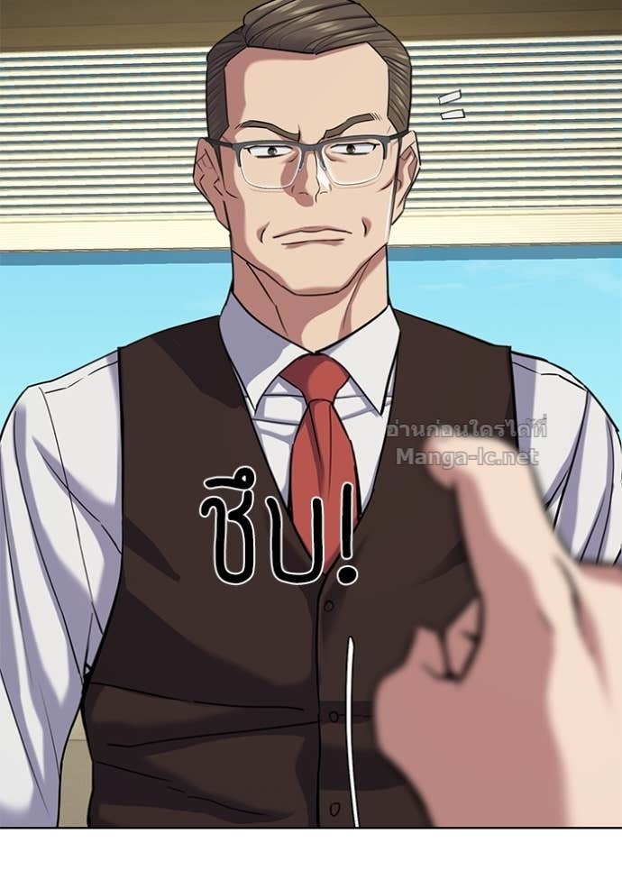 Doujin-Lc- อ่าน โดจิน มังฮวา เกาหลี ญี่ปุ่น จีน แปลไทย Reborn Rich ตอนที่ 1 2 3 4 5 6 7 8 9 10 11 12 13 14 ฟรี ไม่มีโฆษณา อ่าน โดจิน Manhwa เกาหลี ญี่ปุ่น จีน เรามีครบ คัดมาให้เน้นๆ โดจิน 18+ รับประกันความฟินโดย Doujin Lc