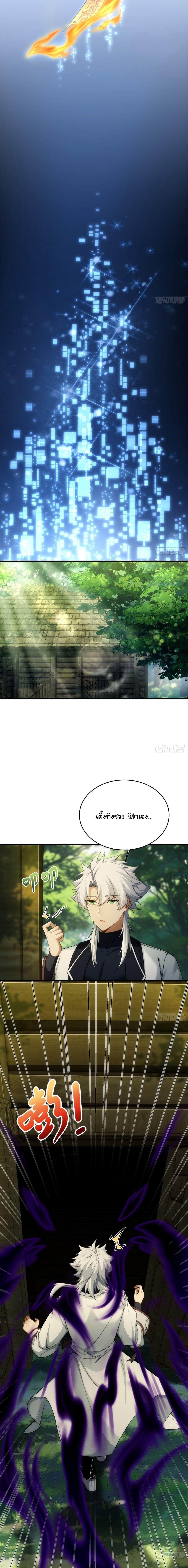 Manga-lc-com อ่านมังงะ อ่านการ์ตูน ออนไลน์ ฟรี I Went Full Harem!, To Save Seven Villainesses ตอนที่ 1 2 3 4 5 6 7 8 9 10 11 12 13 14 ฟรี ไม่มีโฆษณา Manga-lc - อ่าน มังงะ อ่าน การ์ตูน ออนไลน์ อ่านมังงะ ฟรี