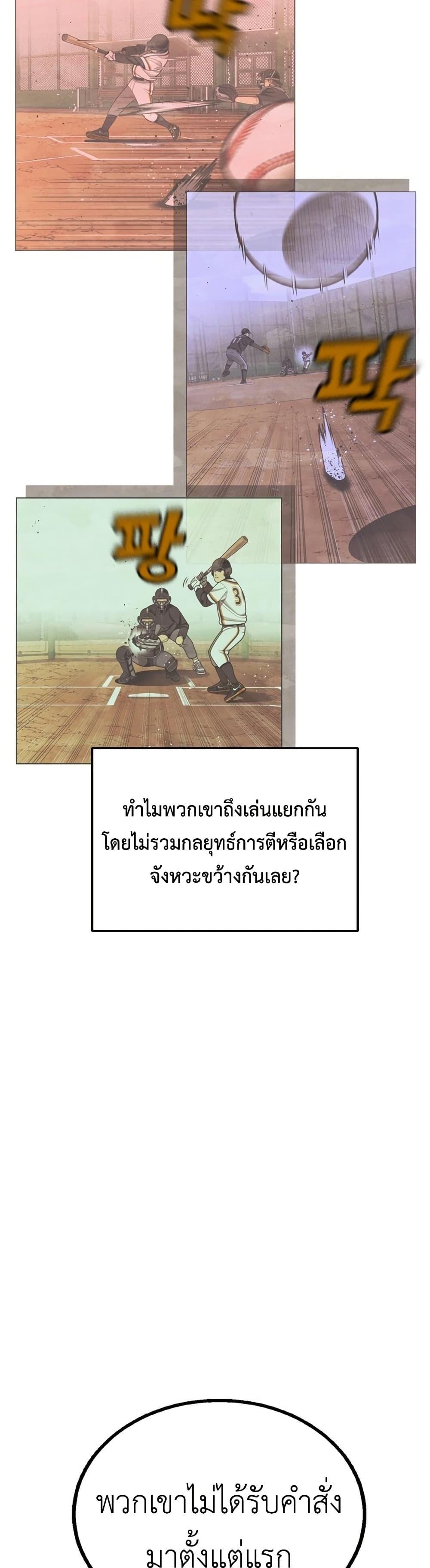 Manga-lc-com อ่านมังงะ อ่านการ์ตูน ออนไลน์ ฟรี Not Over ตอนที่ 1 2 3 4 5 6 7 8 9 10 11 12 13 14 ฟรี ไม่มีโฆษณา Manga-lc - อ่าน มังงะ อ่าน การ์ตูน ออนไลน์ อ่านมังงะ ฟรี