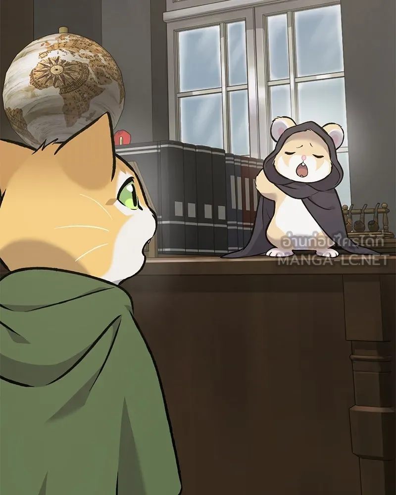 ปลูกผักพิชิตหอคอย ตอนที่ 88 รูปที่ 102