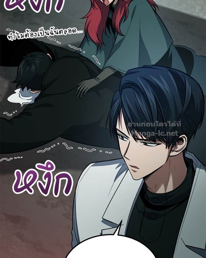 Doujin-Lc- อ่าน โดจิน มังฮวา เกาหลี ญี่ปุ่น จีน แปลไทย ฮีลเลอร์กำมะลอ ตอนที่ 1 2 3 4 5 6 7 8 9 10 11 12 13 14 ฟรี ไม่มีโฆษณา อ่าน โดจิน Manhwa เกาหลี ญี่ปุ่น จีน เรามีครบ คัดมาให้เน้นๆ โดจิน 18+ รับประกันความฟินโดย Doujin Lc