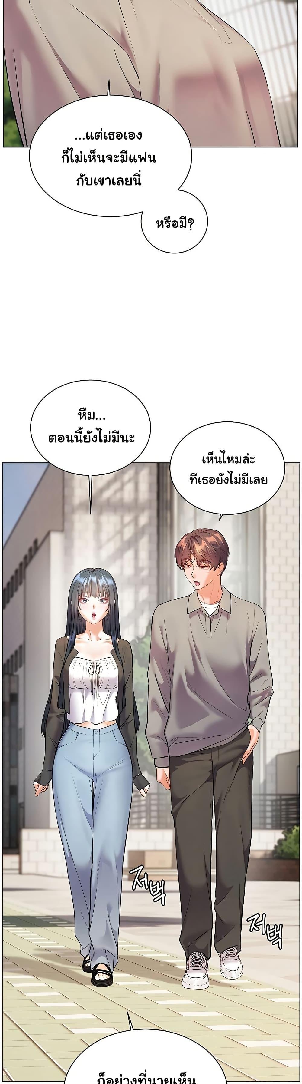 Doujin-Lc- อ่าน โดจิน มังฮวา เกาหลี ญี่ปุ่น จีน แปลไทย Teacher’s Efforts ตอนที่ 1 2 3 4 5 6 7 8 9 10 11 12 13 14 ฟรี ไม่มีโฆษณา อ่าน โดจิน Manhwa เกาหลี ญี่ปุ่น จีน เรามีครบ คัดมาให้เน้นๆ โดจิน 18+ รับประกันความฟินโดย  Doujin Lc