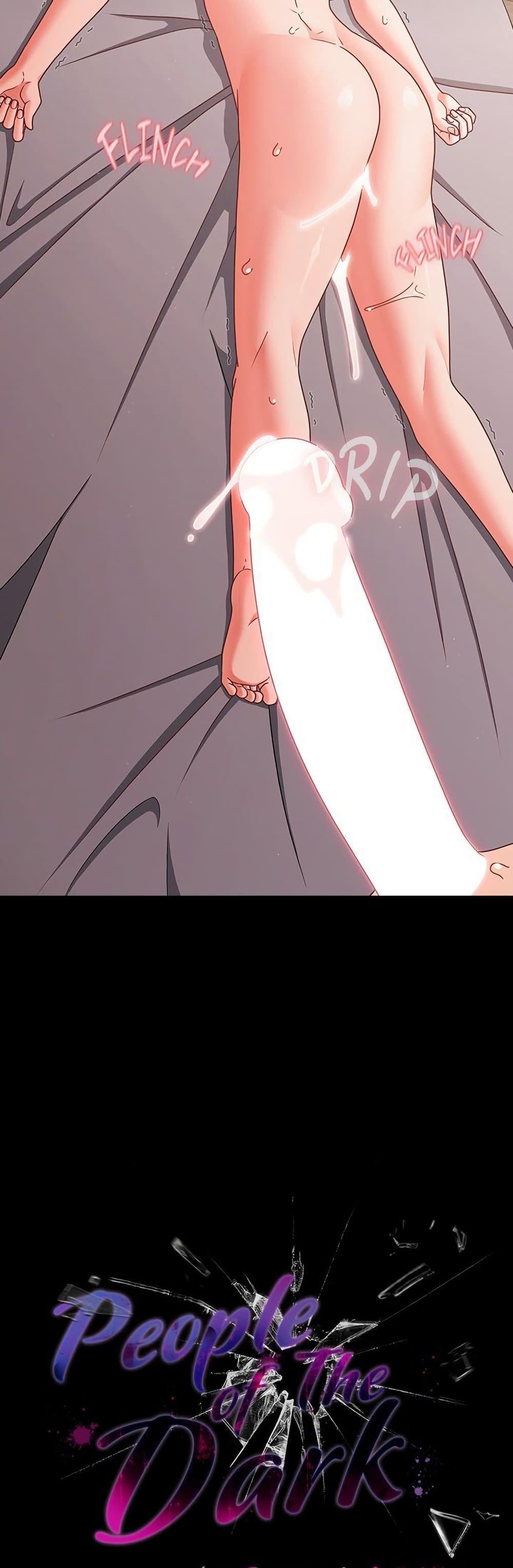 Doujin-Lc- อ่าน โดจิน มังฮวา เกาหลี ญี่ปุ่น จีน แปลไทย People of The Dark ตอนที่ 1 2 3 4 5 6 7 8 9 10 11 12 13 14 ฟรี ไม่มีโฆษณา อ่าน โดจิน Manhwa เกาหลี ญี่ปุ่น จีน เรามีครบ คัดมาให้เน้นๆ โดจิน 18+ รับประกันความฟินโดย  Doujin Lc