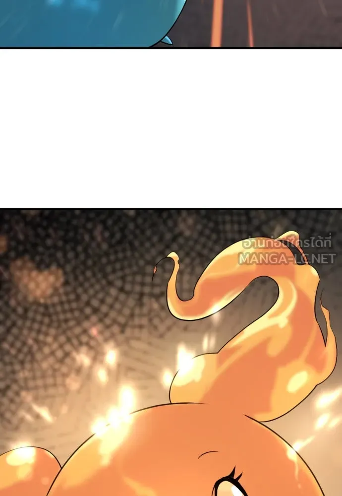 ยอดสถาปนิกผู้พิทักษ์อาณาจักร ตอนที่ 177 รูปที่ 99