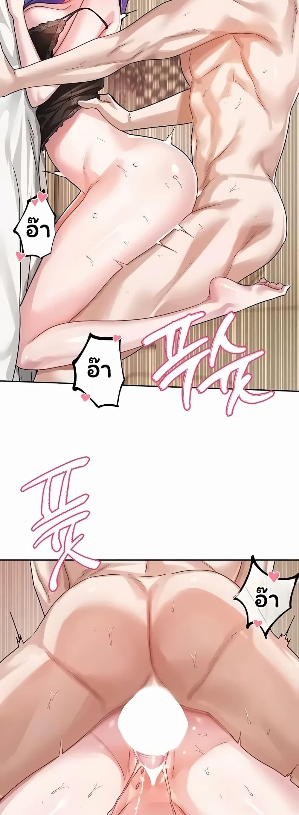 Doujin-Lc- อ่าน โดจิน มังฮวา เกาหลี ญี่ปุ่น จีน แปลไทย Love Quest ตอนที่ 1 2 3 4 5 6 7 8 9 10 11 12 13 14 ฟรี ไม่มีโฆษณา อ่าน โดจิน Manhwa เกาหลี ญี่ปุ่น จีน เรามีครบ คัดมาให้เน้นๆ โดจิน 18+ รับประกันความฟินโดย  Doujin Lc