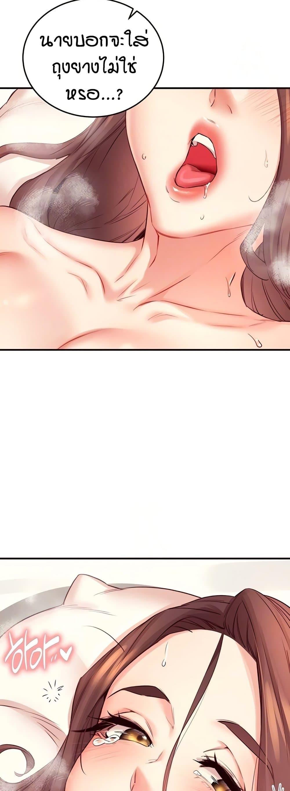 Doujin-Lc- อ่าน โดจิน มังฮวา เกาหลี ญี่ปุ่น จีน แปลไทย An Introduction to MILFs ตอนที่ 1 2 3 4 5 6 7 8 9 10 11 12 13 14 ฟรี ไม่มีโฆษณา อ่าน โดจิน Manhwa เกาหลี ญี่ปุ่น จีน เรามีครบ คัดมาให้เน้นๆ โดจิน 18+ รับประกันความฟินโดย  Doujin Lc