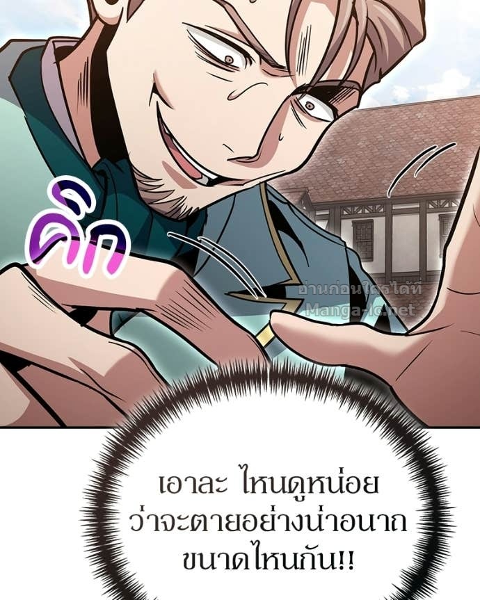 Doujin-Lc- อ่าน โดจิน มังฮวา เกาหลี ญี่ปุ่น จีน แปลไทย ฮีลเลอร์กำมะลอ ตอนที่ 1 2 3 4 5 6 7 8 9 10 11 12 13 14 ฟรี ไม่มีโฆษณา อ่าน โดจิน Manhwa เกาหลี ญี่ปุ่น จีน เรามีครบ คัดมาให้เน้นๆ โดจิน 18+ รับประกันความฟินโดย Doujin Lc