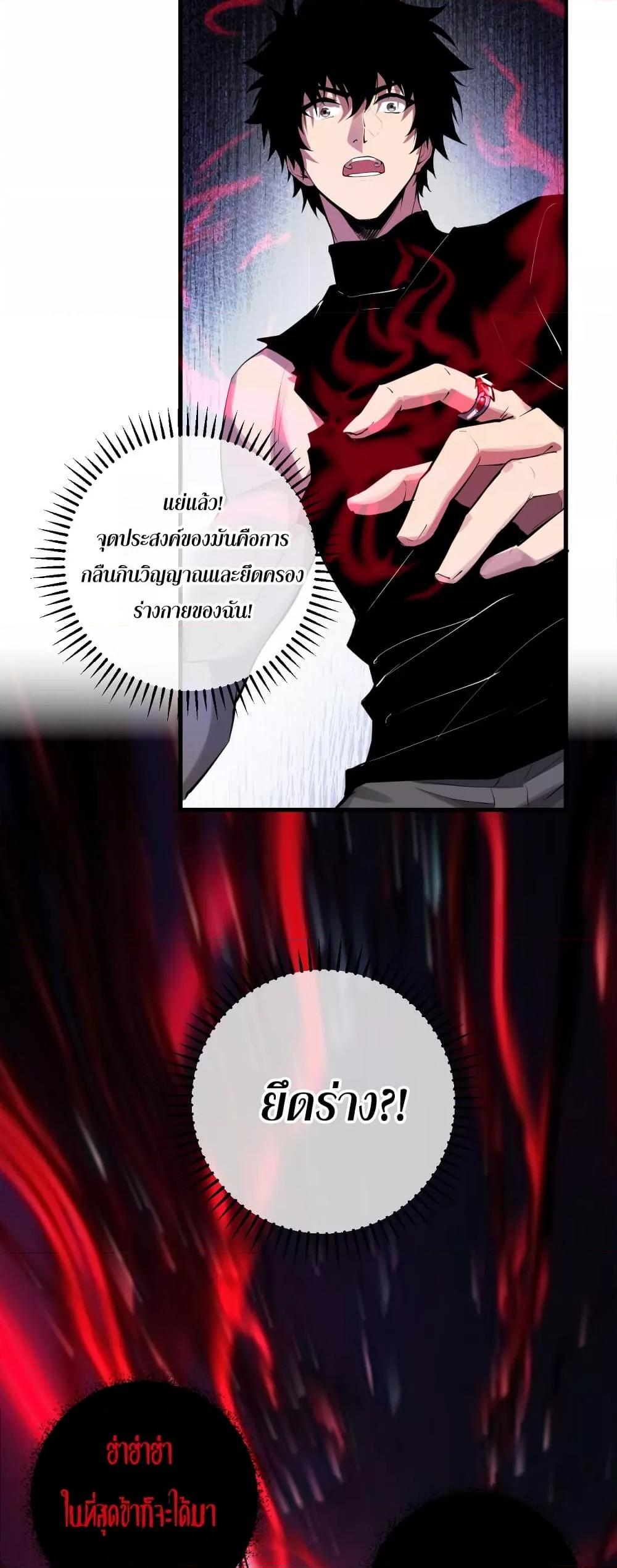 Manga-lc-com อ่านมังงะ อ่านการ์ตูน ออนไลน์ ฟรี Doomsdayforal ตอนที่ 1 2 3 4 5 6 7 8 9 10 11 12 13 14 ฟรี ไม่มีโฆษณา Manga-lc - อ่าน มังงะ อ่าน การ์ตูน ออนไลน์ อ่านมังงะ ฟรี