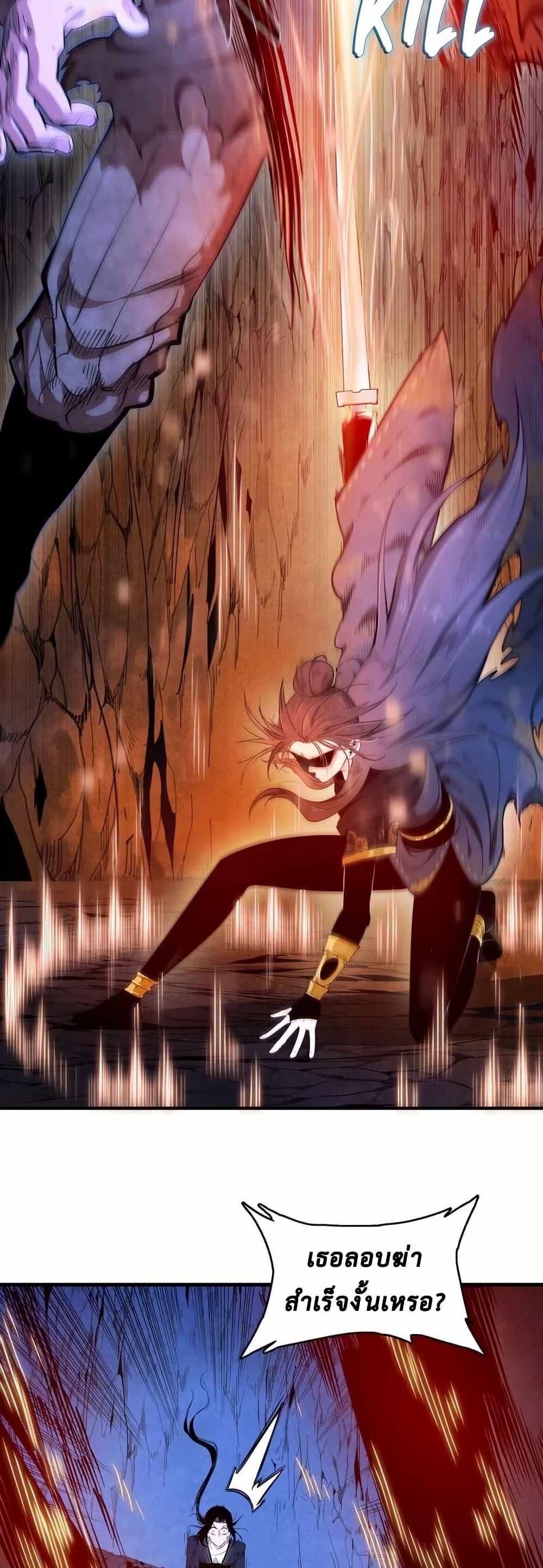 Manga-lc-com อ่านมังงะ อ่านการ์ตูน ออนไลน์ ฟรี Reborn as a Doomed Demon Lord But I’m a Full-Strategy Streamer! ตอนที่ 1 2 3 4 5 6 7 8 9 10 11 12 13 14 ฟรี ไม่มีโฆษณา Manga-lc - อ่าน มังงะ อ่าน การ์ตูน ออนไลน์ อ่านมังงะ ฟรี