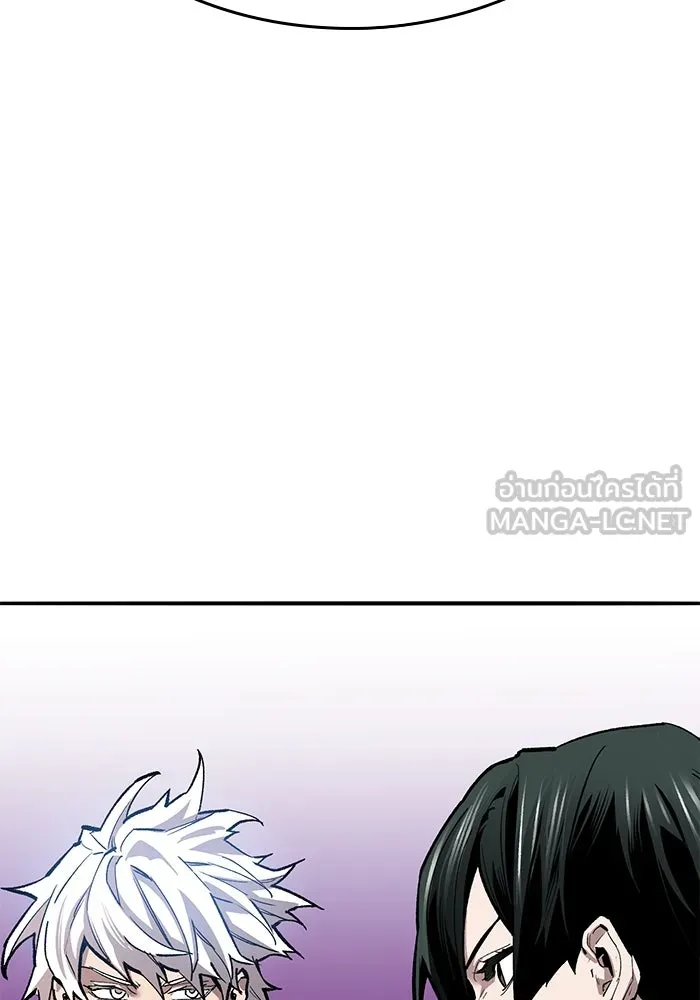 ยอดคนเลเวลทะลุ ตอนที่ 90 อินดิเคเตอร์มิติสูง รูปที่ 33