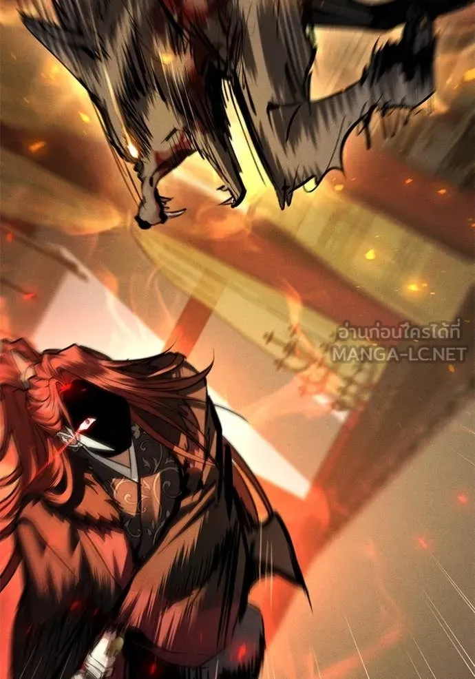 ยามหมาป่าทมิฬ ตอนที่ 66 รูปที่ 70