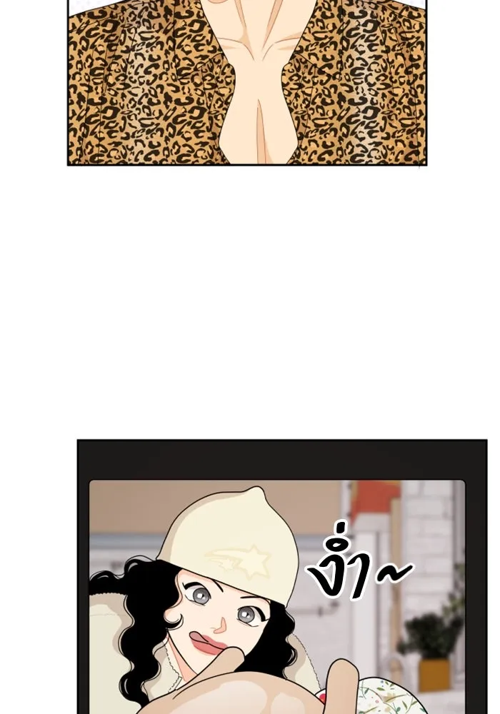 จริง ๆ แล้ว โอบารัมน่ะ… ตอนที่ 94 รูปที่ 25