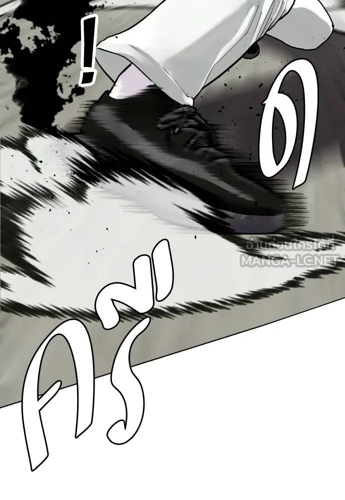 เลวฟาดเลว ตอนที่ 162 รูปที่ 52