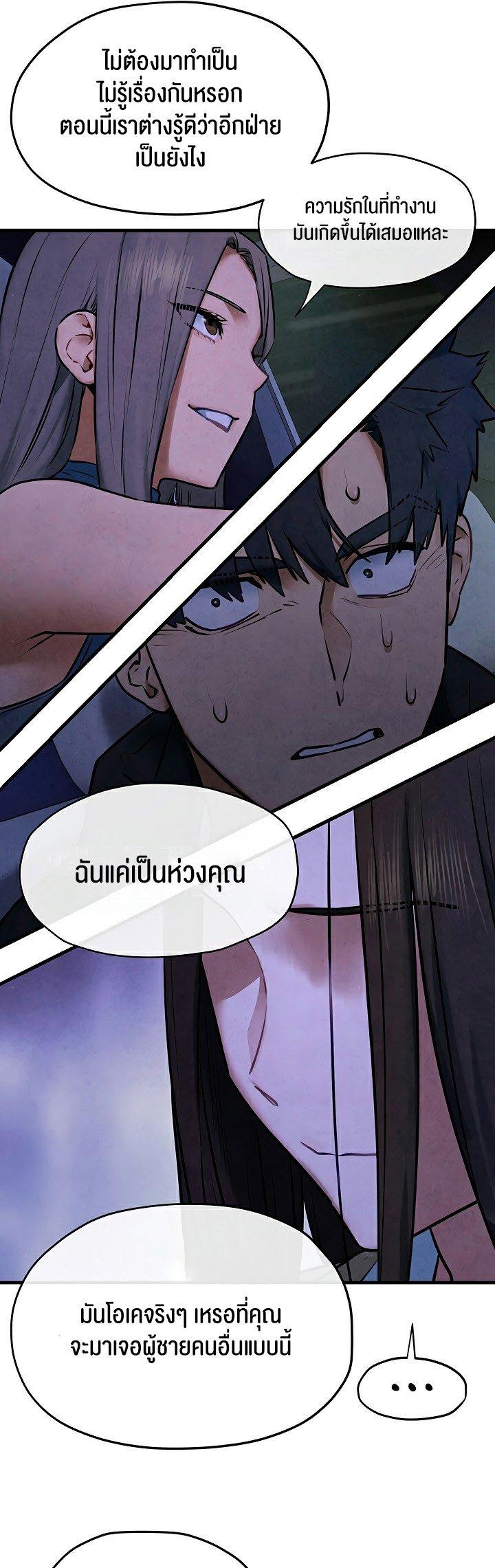 Doujin-Lc- อ่าน โดจิน มังฮวา เกาหลี ญี่ปุ่น จีน แปลไทย Moby Dick ตอนที่ 1 2 3 4 5 6 7 8 9 10 11 12 13 14 ฟรี ไม่มีโฆษณา อ่าน โดจิน Manhwa เกาหลี ญี่ปุ่น จีน เรามีครบ คัดมาให้เน้นๆ โดจิน 18+ รับประกันความฟินโดย  Doujin Lc