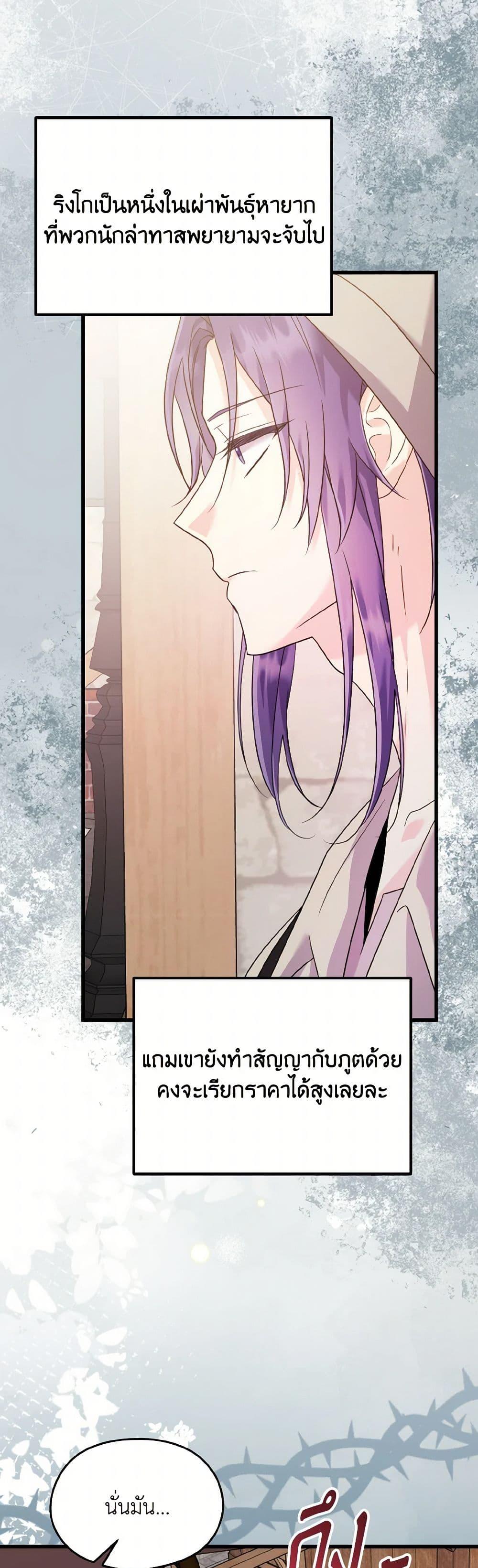 Manga-lc-com อ่านมังงะ อ่านการ์ตูน ออนไลน์ ฟรี I Don’t Want to Work! ตอนที่ 1 2 3 4 5 6 7 8 9 10 11 12 13 14 ฟรี ไม่มีโฆษณา Manga-lc - อ่าน มังงะ อ่าน การ์ตูน ออนไลน์ อ่านมังงะ ฟรี