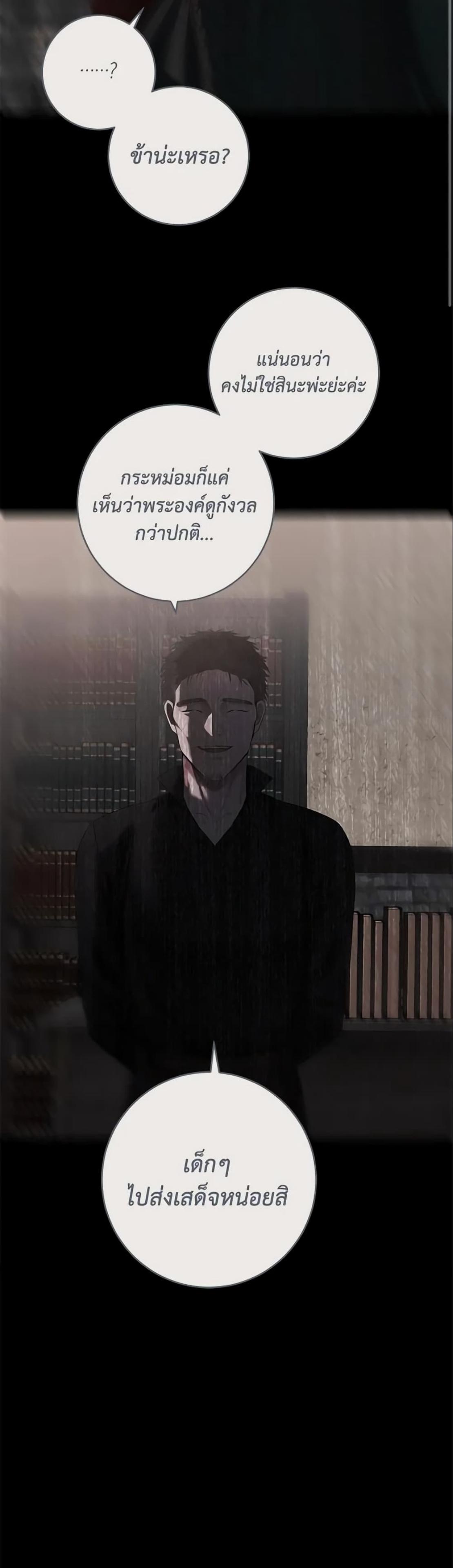 Manga-lc-com อ่านมังงะ อ่านการ์ตูน ออนไลน์ ฟรี I Fell into a Reverse Harem Game! ตอนที่ 1 2 3 4 5 6 7 8 9 10 11 12 13 14 ฟรี ไม่มีโฆษณา Manga-lc - อ่าน มังงะ อ่าน การ์ตูน ออนไลน์ อ่านมังงะ ฟรี