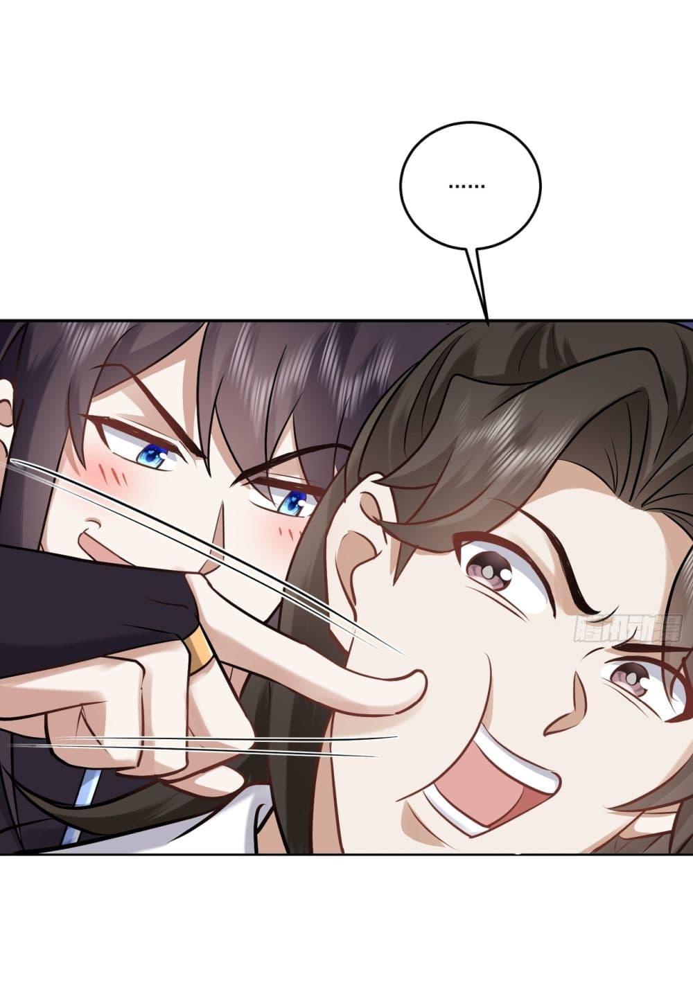 Manga-lc-com อ่านมังงะ อ่านการ์ตูน ออนไลน์ ฟรี As An Immortal, I Only Practice Forbidden Arts ตอนที่ 1 2 3 4 5 6 7 8 9 10 11 12 13 14 ฟรี ไม่มีโฆษณา Manga-lc - อ่าน มังงะ อ่าน การ์ตูน ออนไลน์ อ่านมังงะ ฟรี