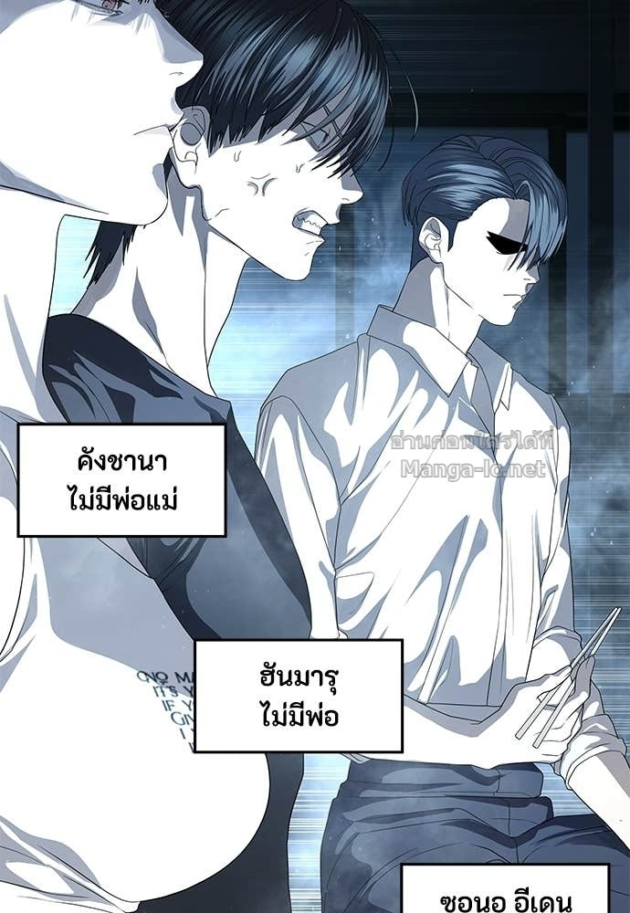 Doujin-Lc- อ่าน โดจิน มังฮวา เกาหลี ญี่ปุ่น จีน แปลไทย ข้าราชการพิเศษ ตอนที่ 1 2 3 4 5 6 7 8 9 10 11 12 13 14 ฟรี ไม่มีโฆษณา อ่าน โดจิน Manhwa เกาหลี ญี่ปุ่น จีน เรามีครบ คัดมาให้เน้นๆ โดจิน 18+ รับประกันความฟินโดย Doujin Lc