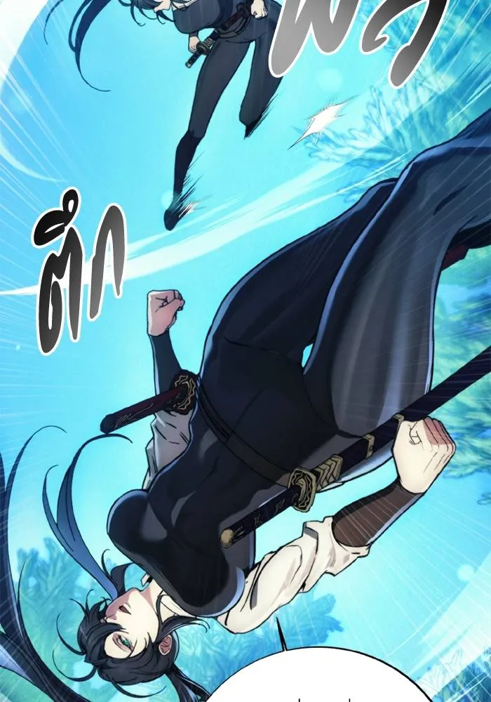 ศึกชิงบัลลังก์เทพเจ้ ตอนที่ 129 รูปที่ 47