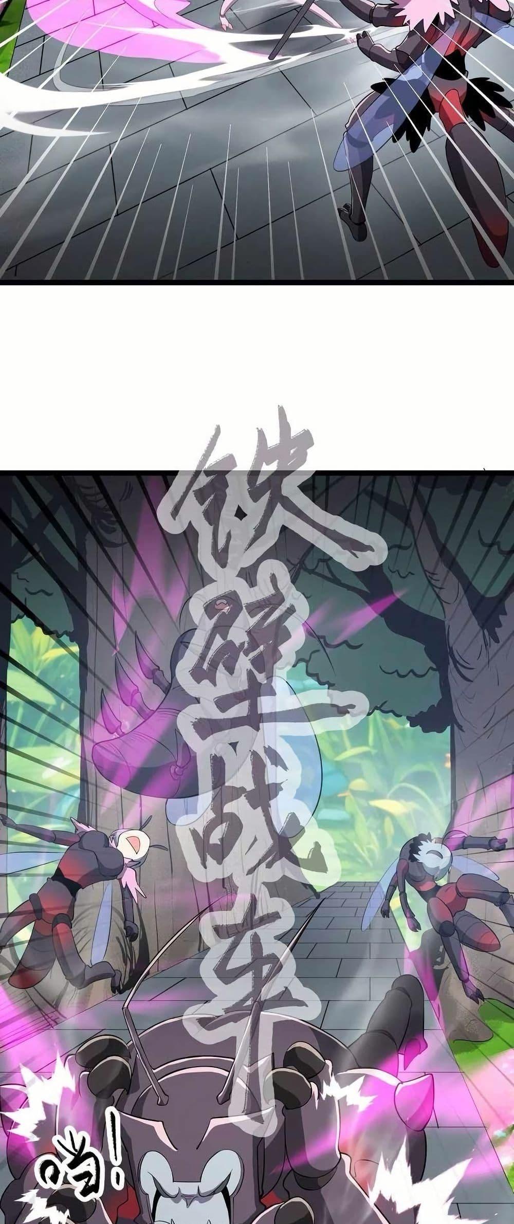 Manga-lc-com อ่านมังงะ อ่านการ์ตูน ออนไลน์ ฟรี My Clone is the Space Bug King ตอนที่ 1 2 3 4 5 6 7 8 9 10 11 12 13 14 ฟรี ไม่มีโฆษณา Manga-lc - อ่าน มังงะ อ่าน การ์ตูน ออนไลน์ อ่านมังงะ ฟรี