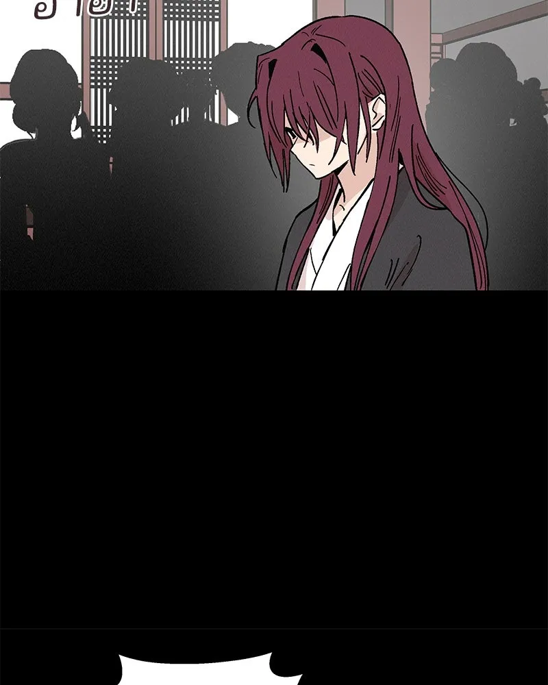 ข้าต้องไม่ใช่พระชายา ตอนที่ 48 รูปที่ 29