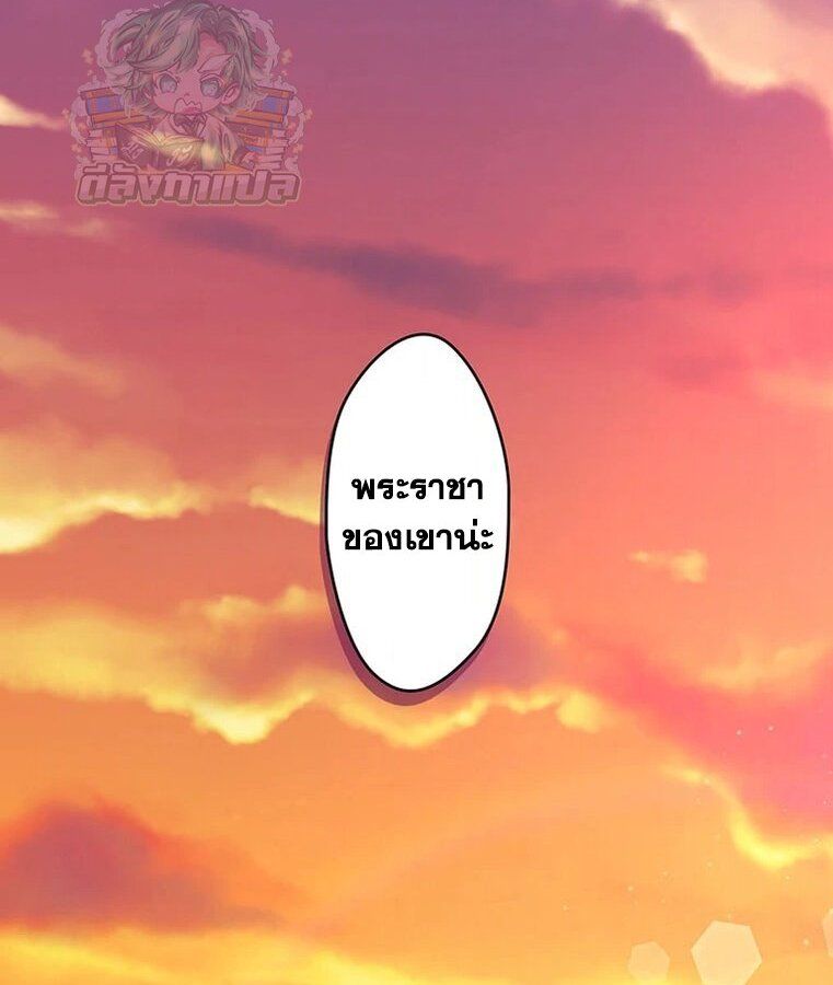 Manga-lc-com อ่านมังงะ อ่านการ์ตูน ออนไลน์ ฟรี The Legendary Assassin Reincarnated as the Beloved Youngest Daughter of a Royal Family ตอนที่ 1 2 3 4 5 6 7 8 9 10 11 12 13 14 ฟรี ไม่มีโฆษณา Manga-lc - อ่าน มังงะ อ่าน การ์ตูน ออนไลน์ อ่านมังงะ ฟรี