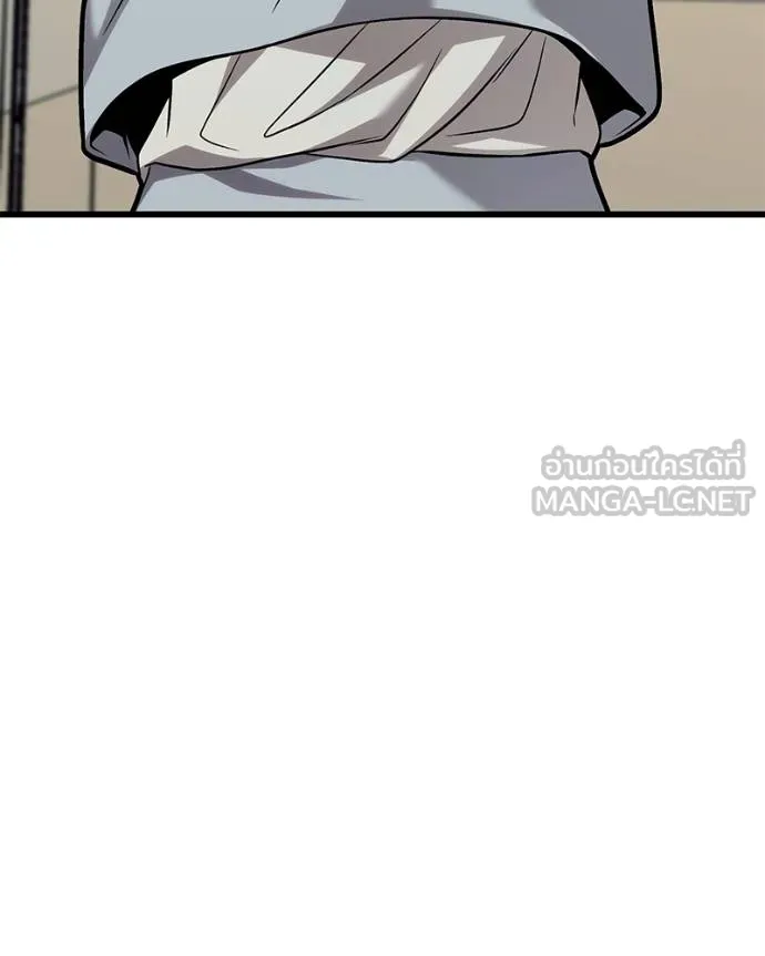 โทษที พื้นที่นี้ ตอนที่ 18 รูปที่ 108